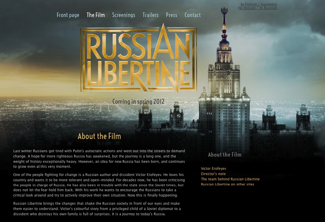 RC Russian Libertine. Théâtre National & KVS. 2012-10-23
